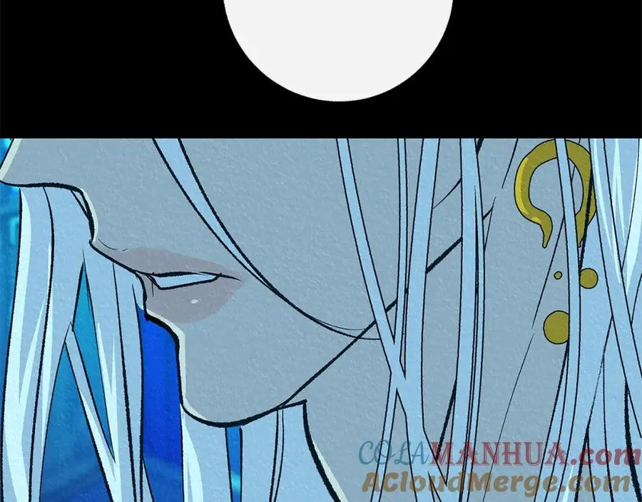 番外二 无法实现的爱情 第145页