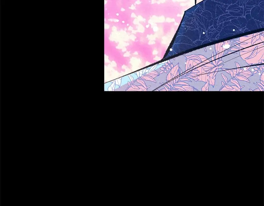 番外三 我会让你幸福的 第63页
