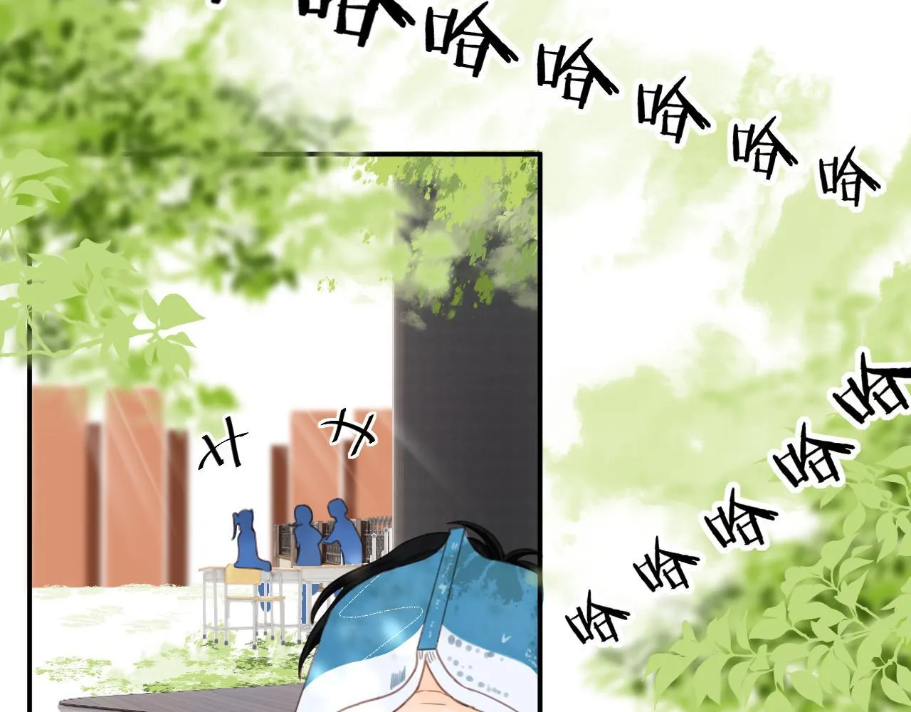 002 送你回家 第35页