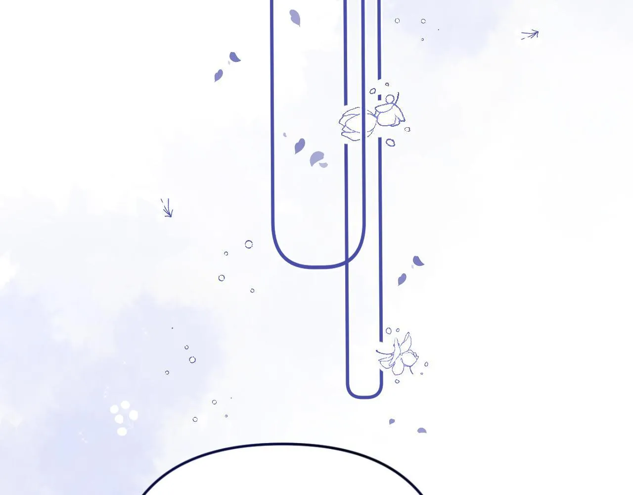 002 送你回家 第41页