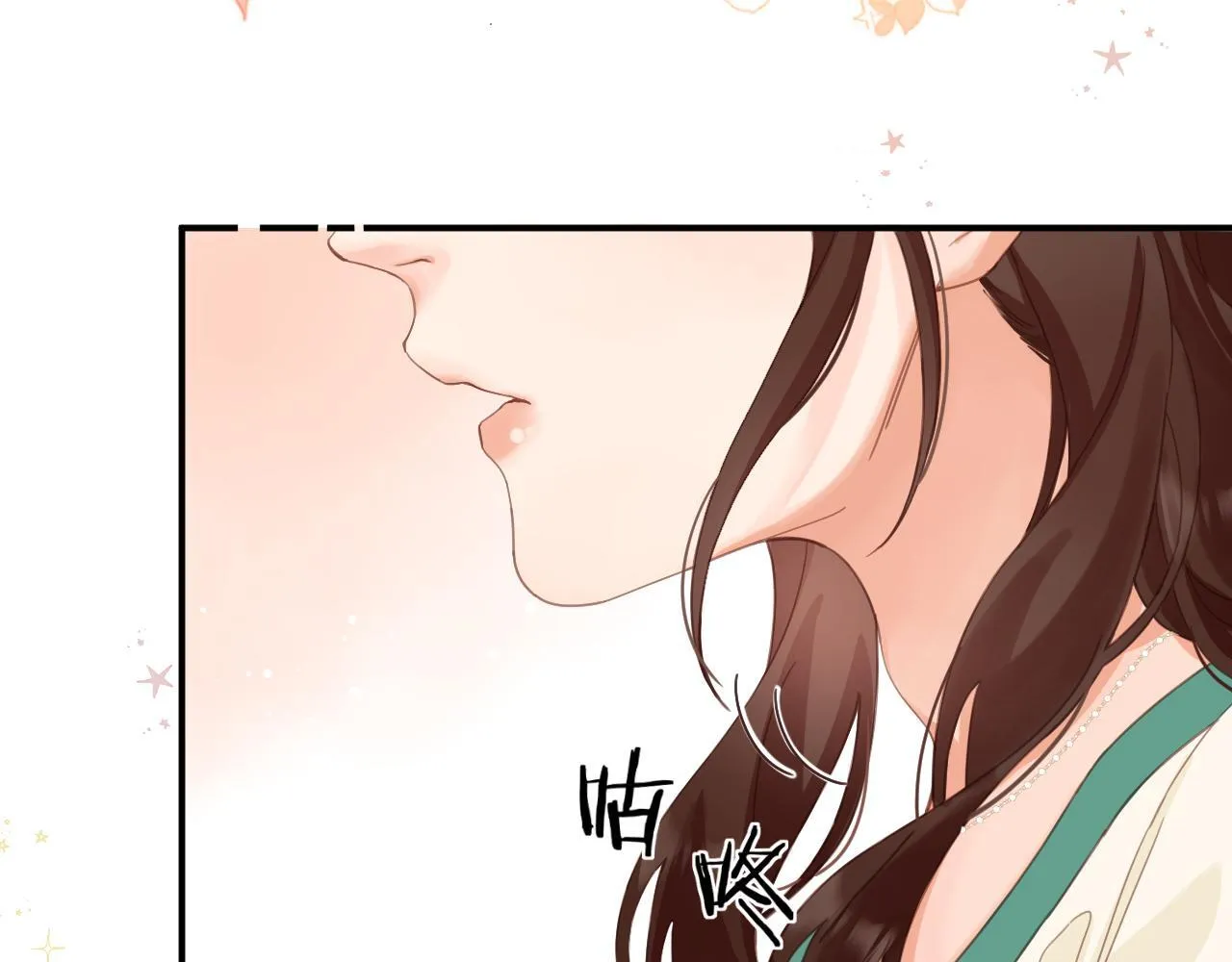 002 送你回家 第59页