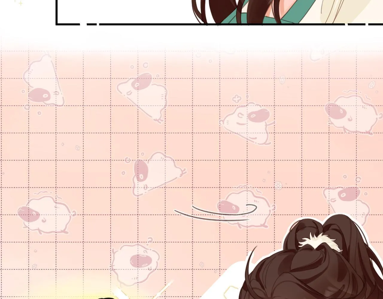 002 送你回家 第60页