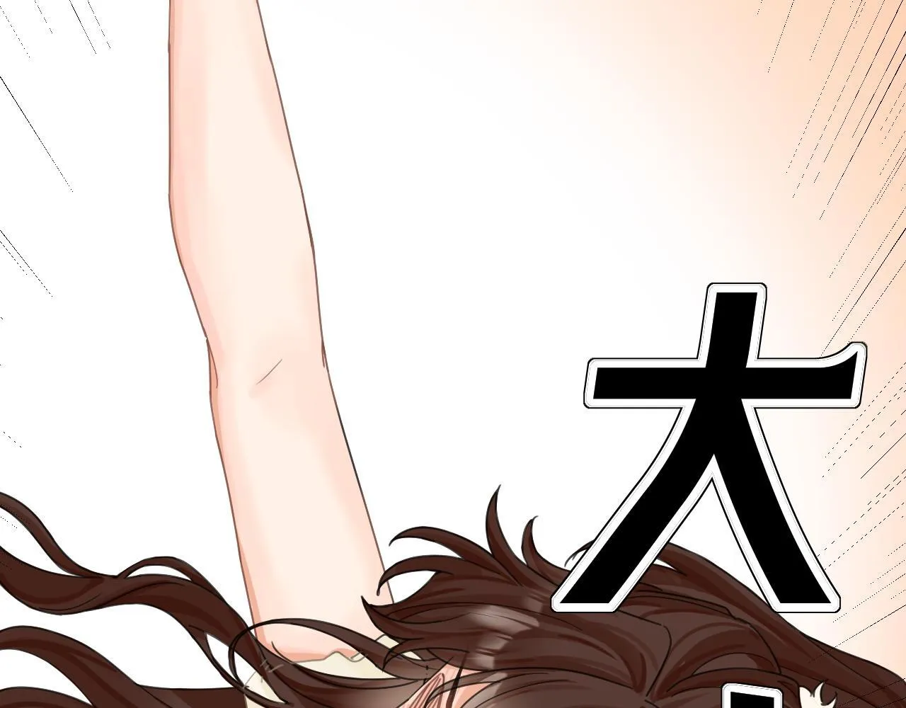 003 梅开二度 第39页
