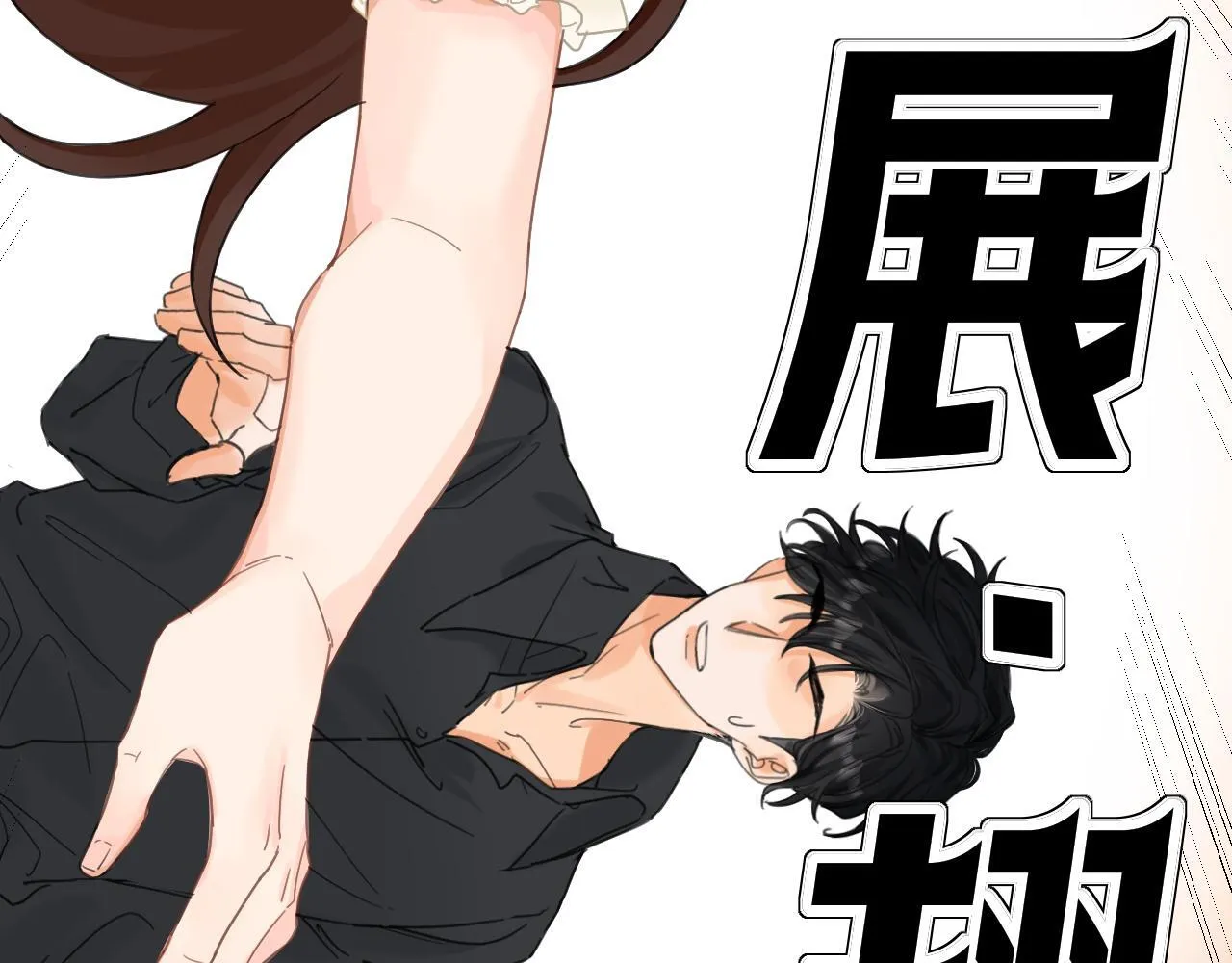 003 梅开二度 第41页