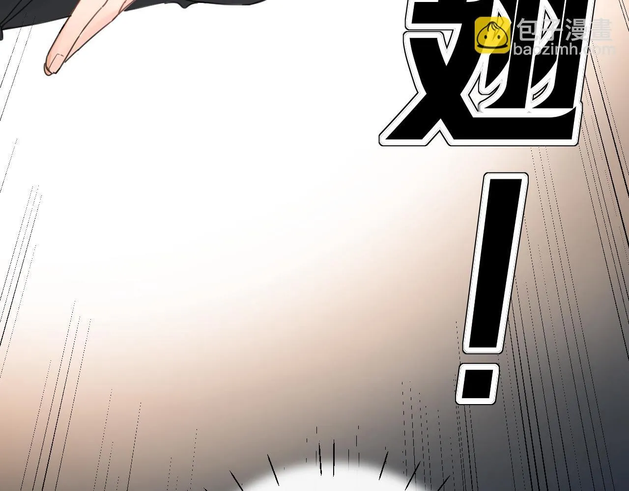 003 梅开二度 第42页