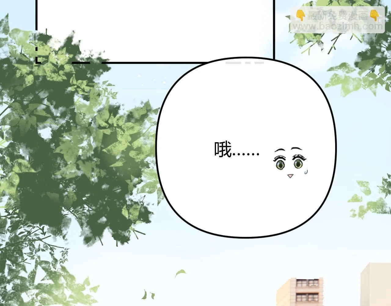 003 梅开二度 第63页