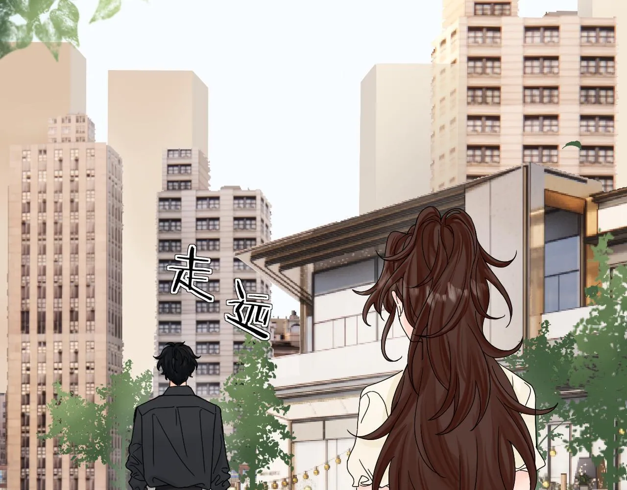 003 梅开二度 第64页