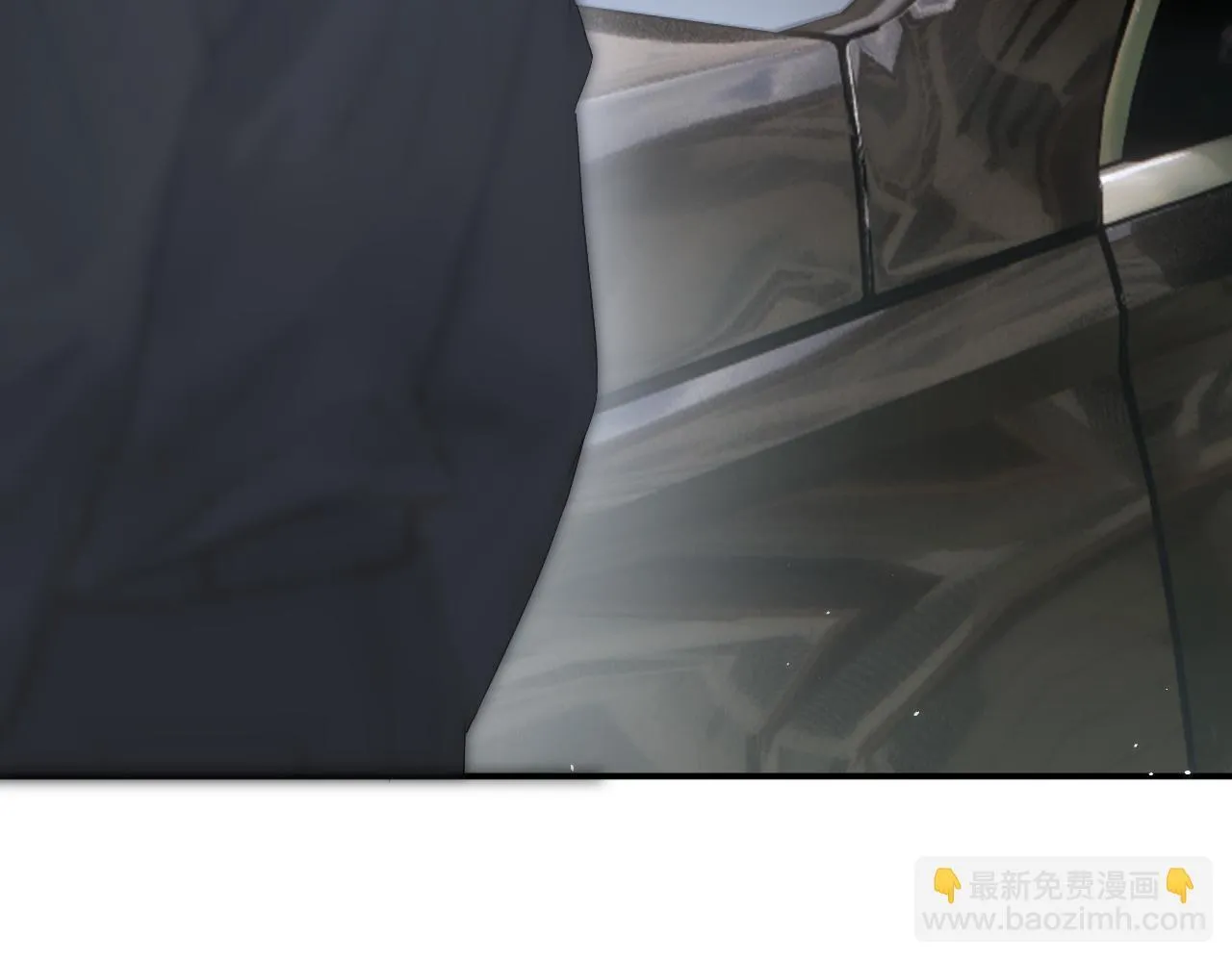 004 好和家长交代 第48页