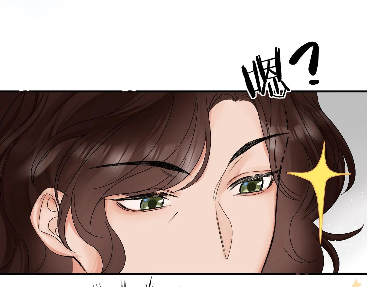 005 何止见过 第24页