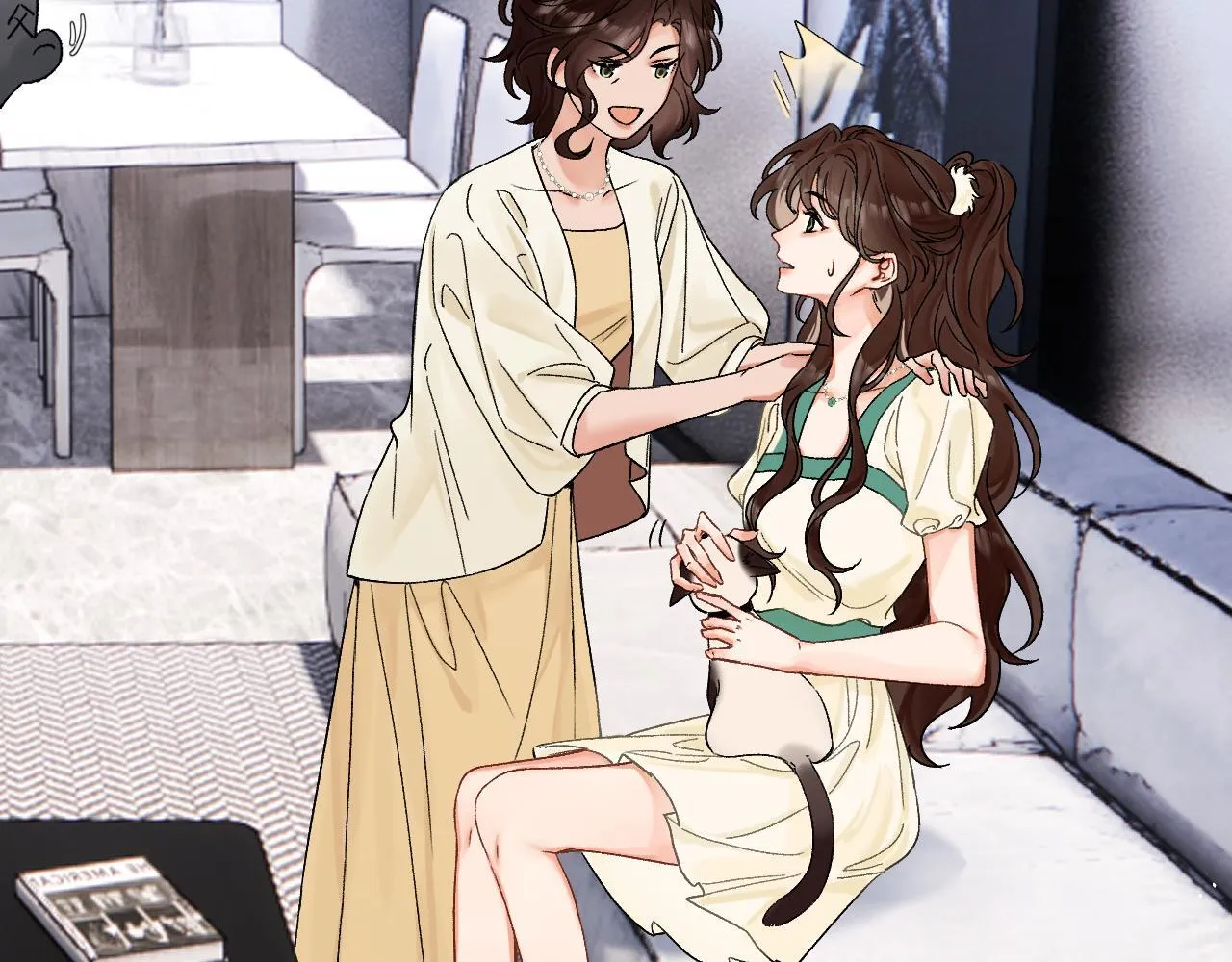 005 何止见过 第28页