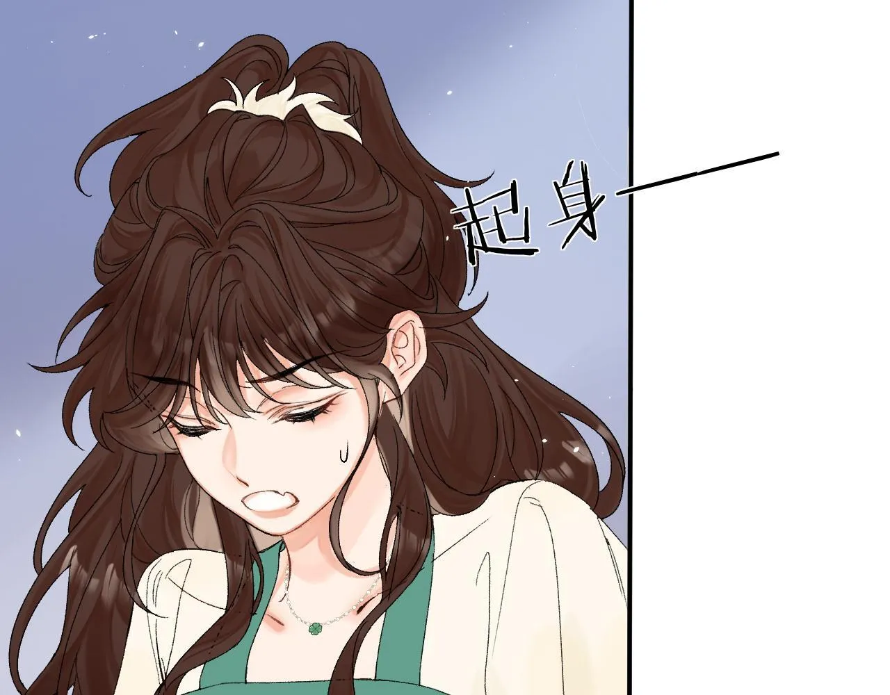 005 何止见过 第46页