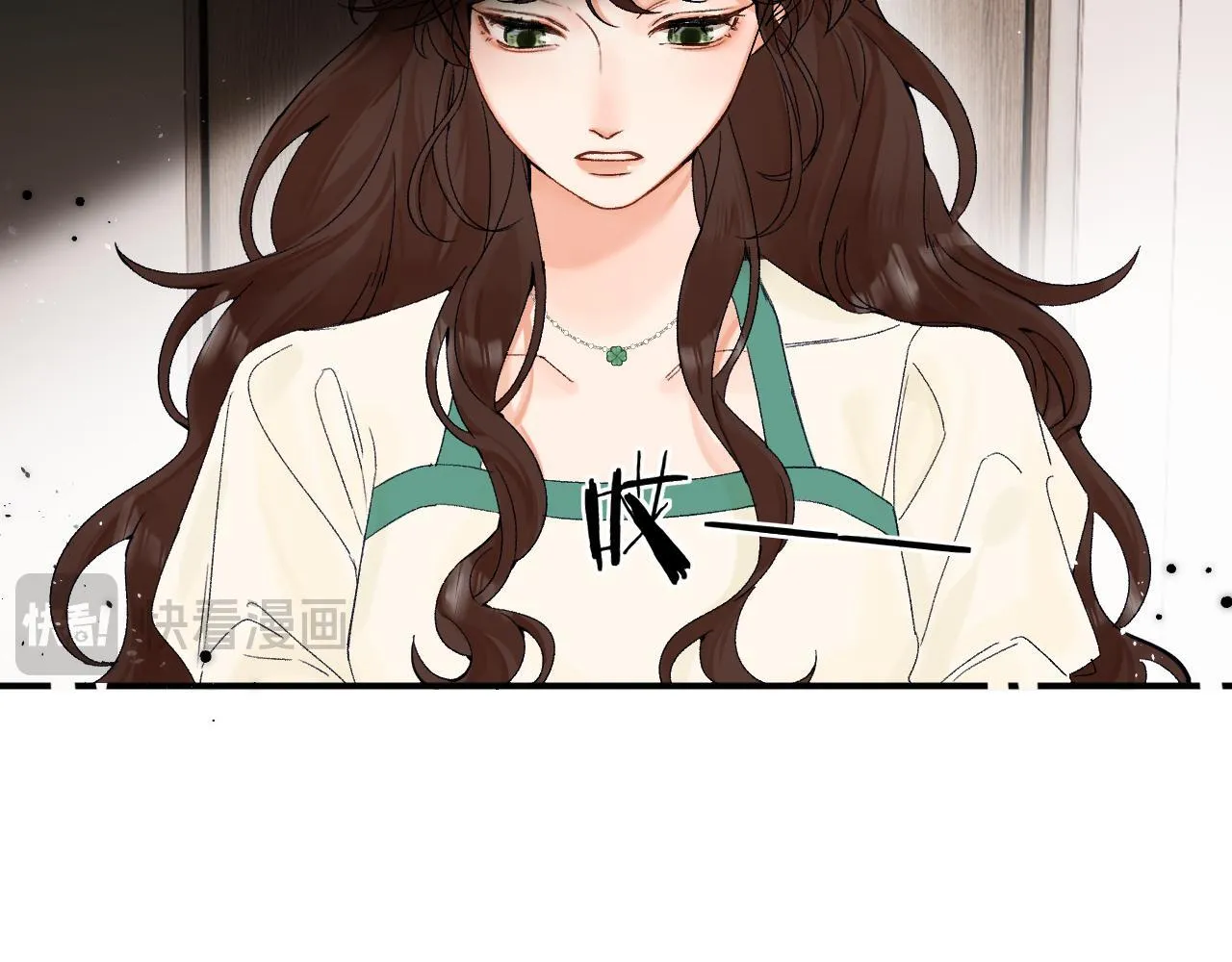 005 何止见过 第57页