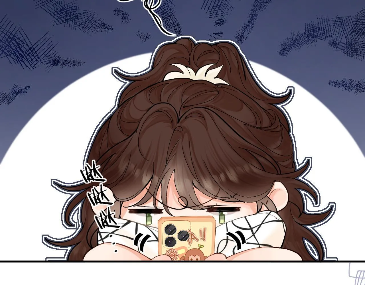005 何止见过 第75页