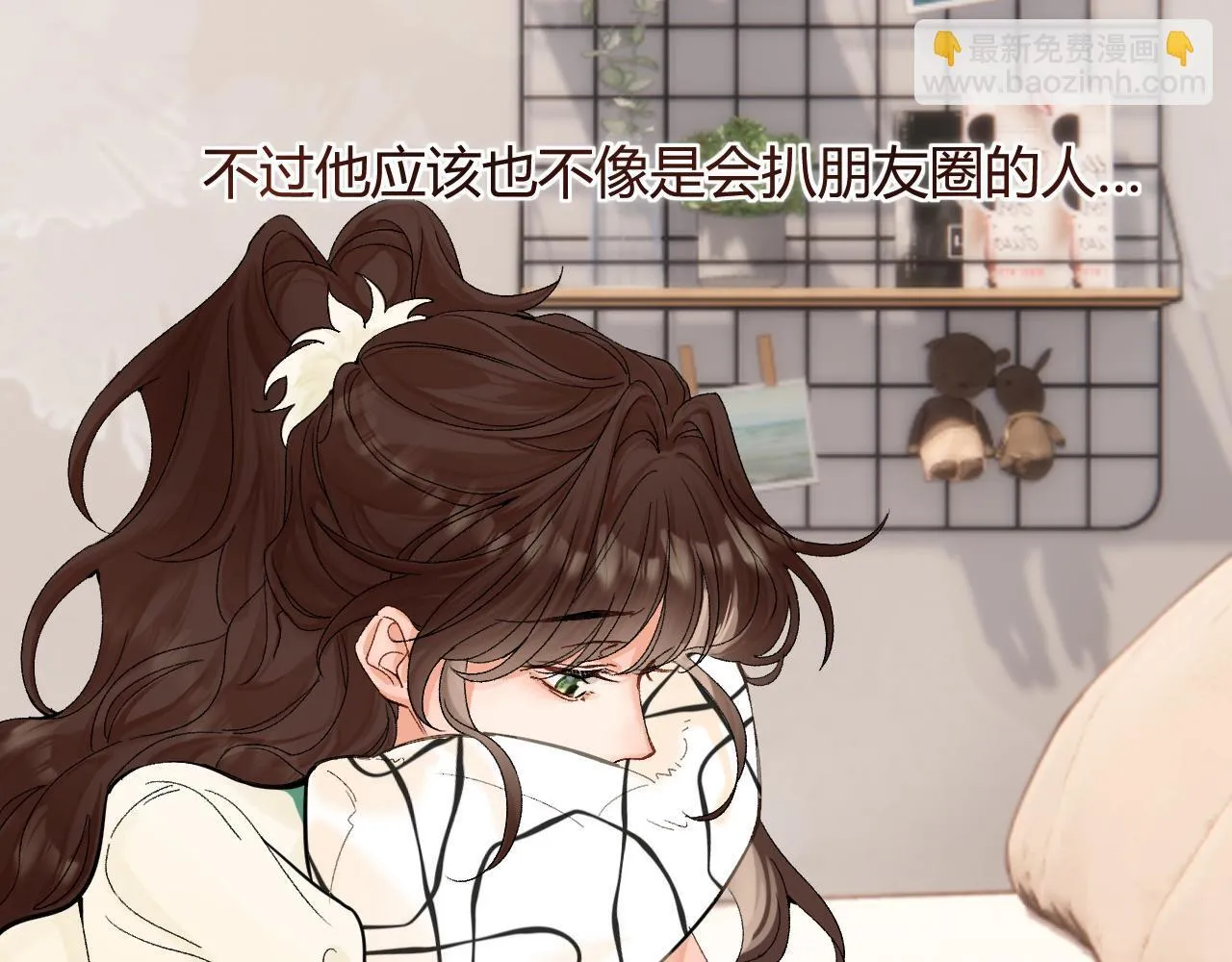 005 何止见过 第78页