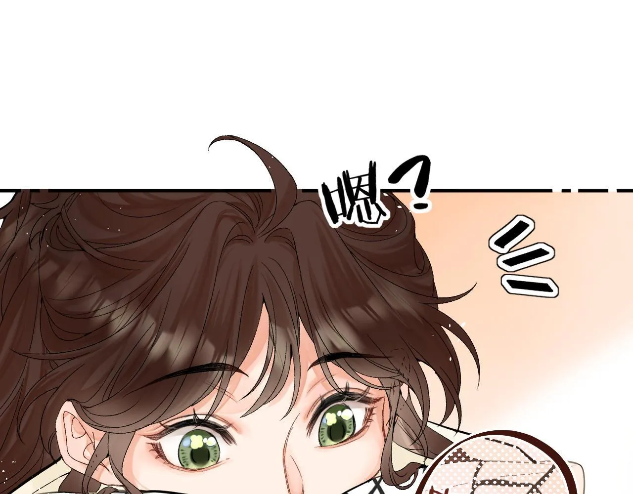 005 何止见过 第85页