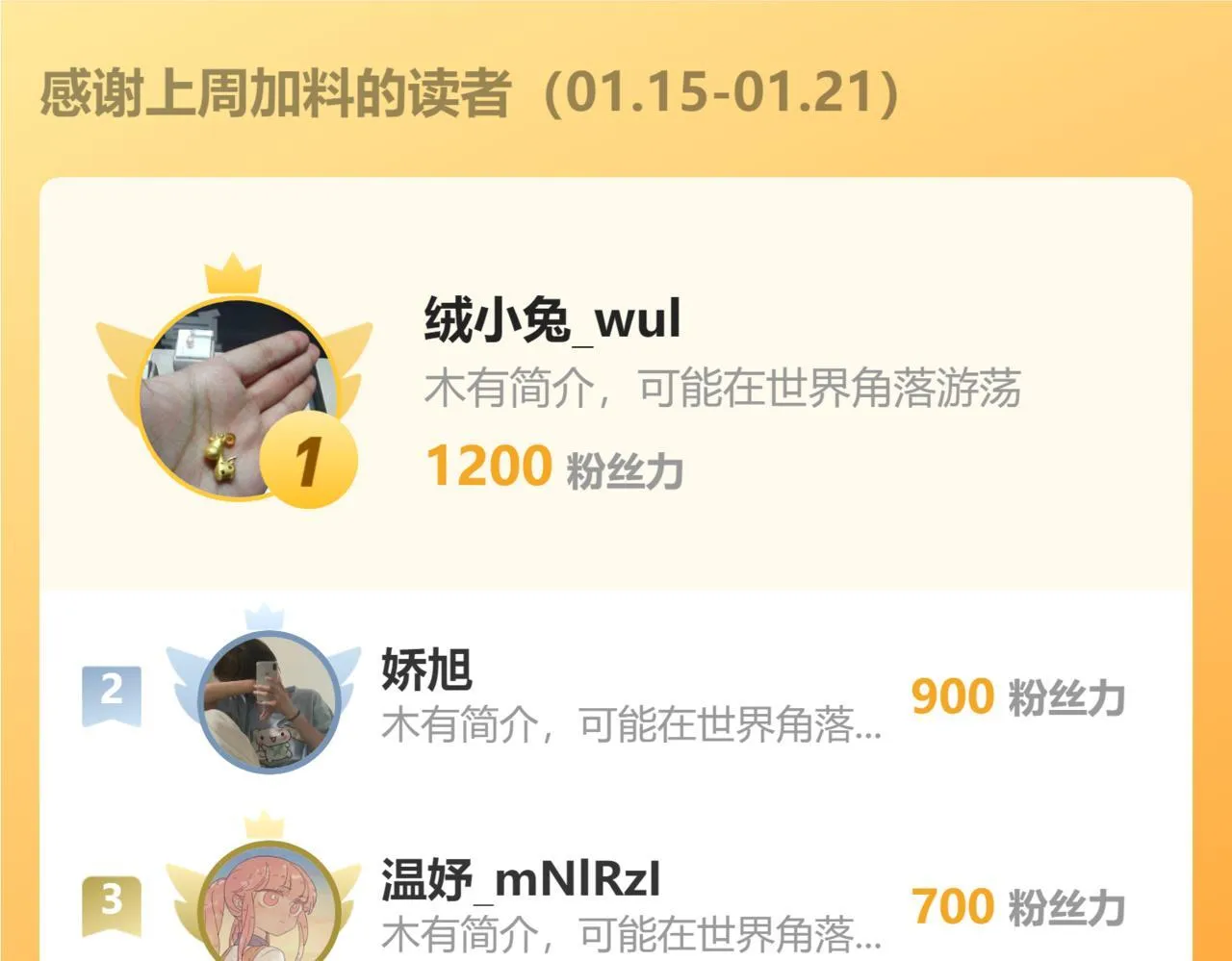 005 何止见过 第97页