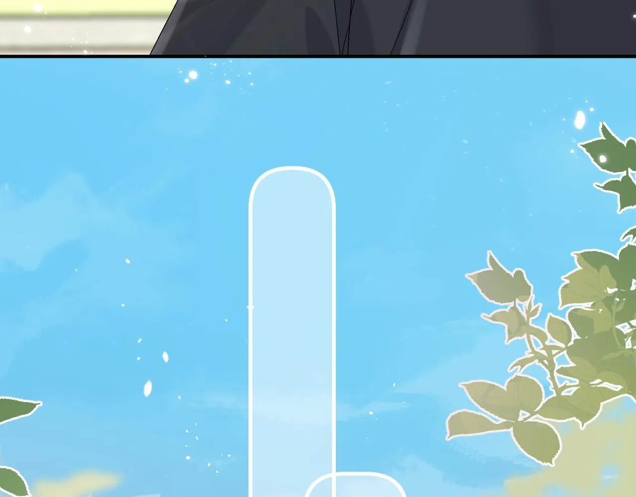 006 她还怪有意思 第43页