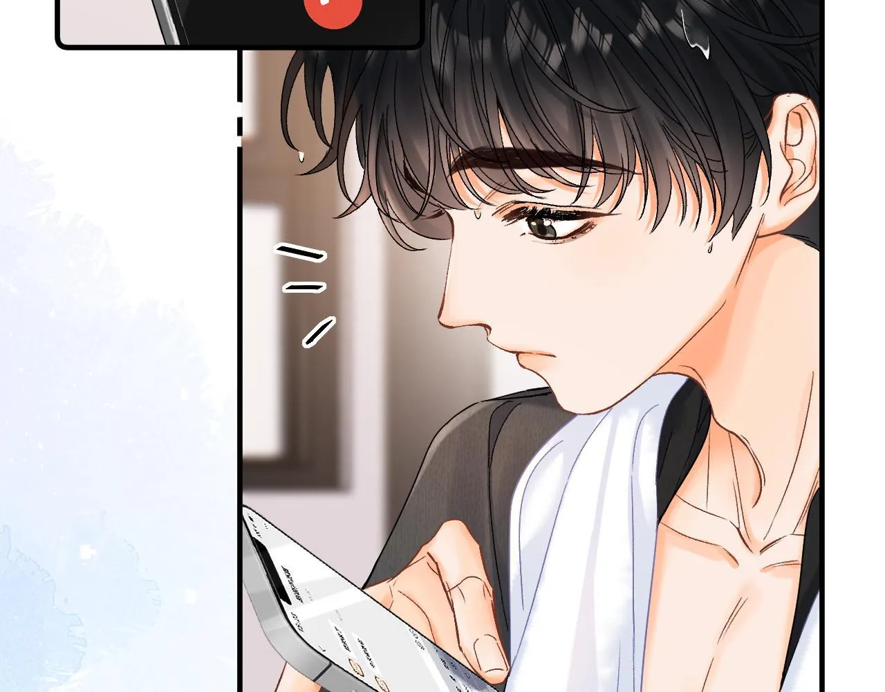 006 她还怪有意思 第61页