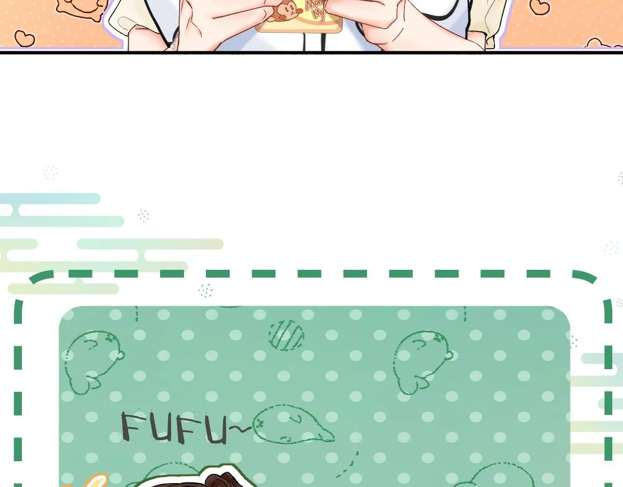 006 她还怪有意思 第71页