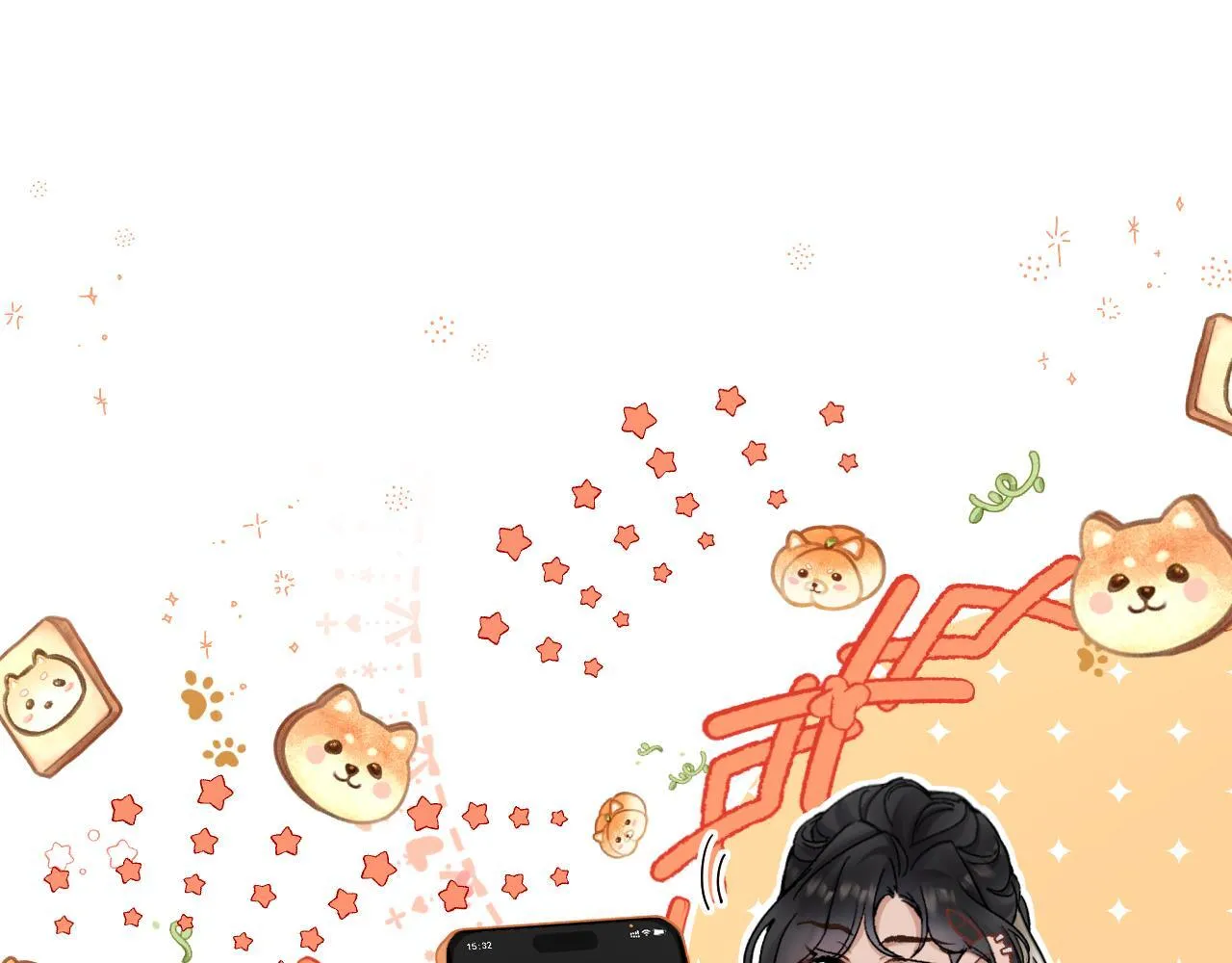006 她还怪有意思 第87页
