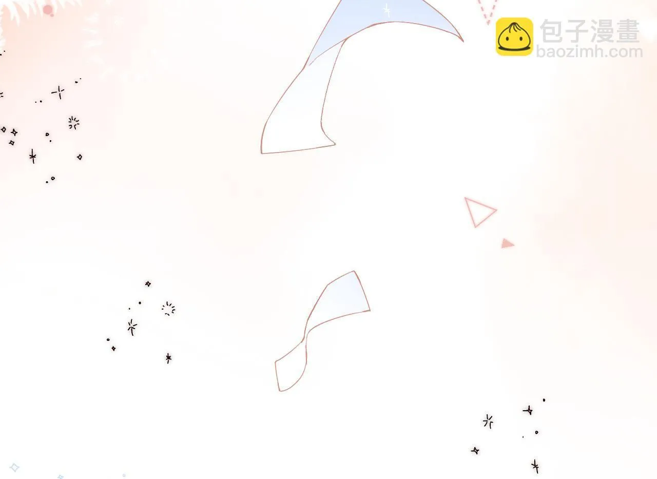 006 她还怪有意思 第100页