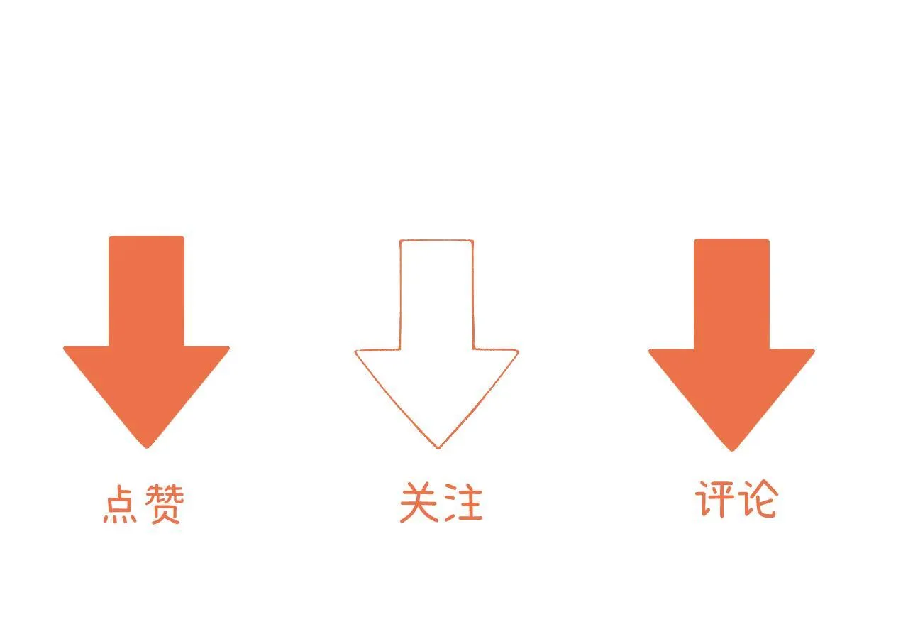 006 她还怪有意思 第123页