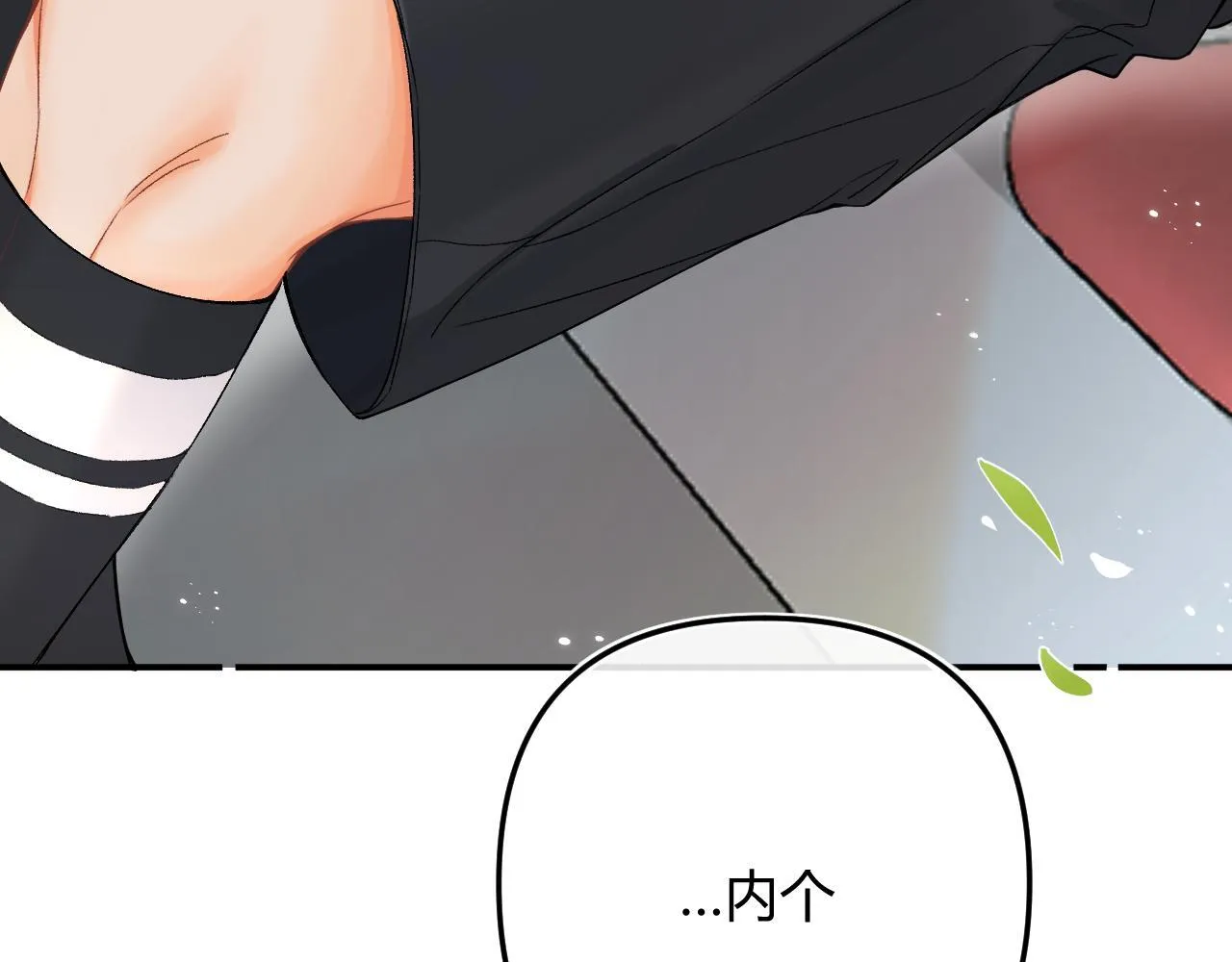 007 站稳了吗 第13页