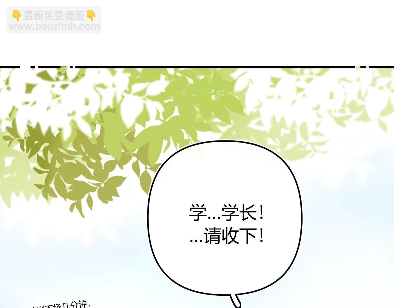 007 站稳了吗 第16页