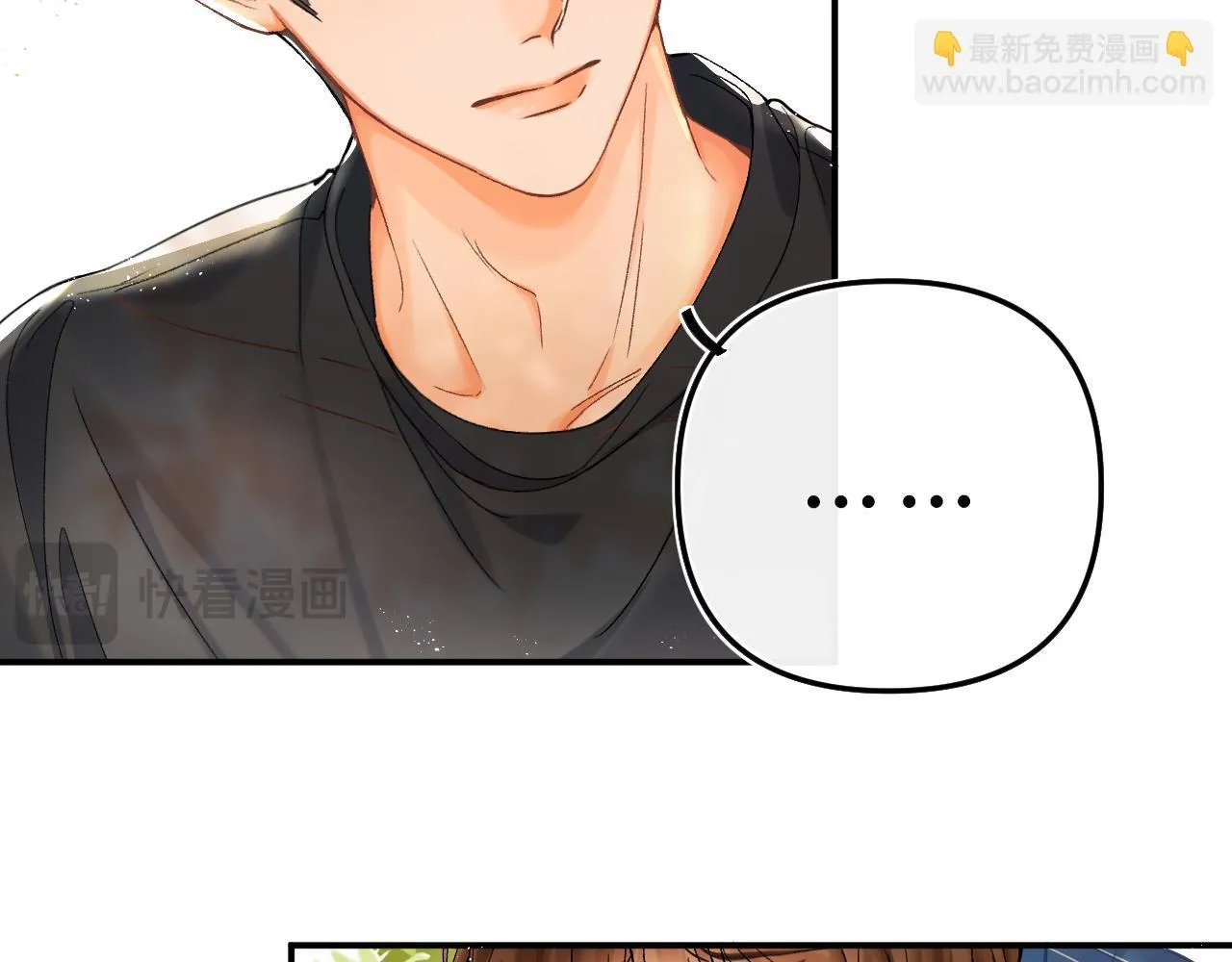 007 站稳了吗 第20页