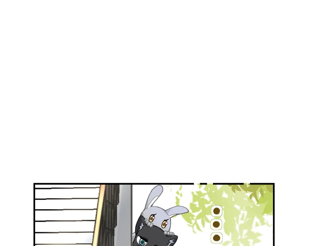 007 站稳了吗 第26页