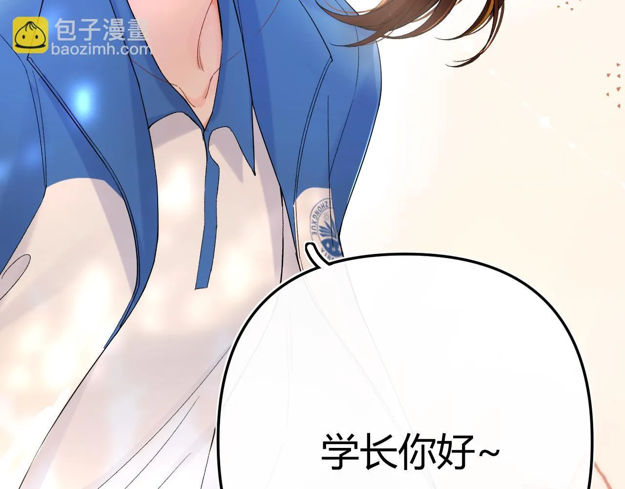 007 站稳了吗 第40页