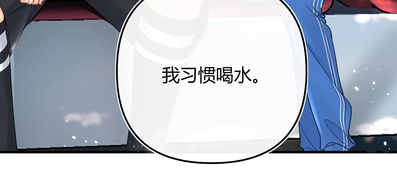 007 站稳了吗 第47页