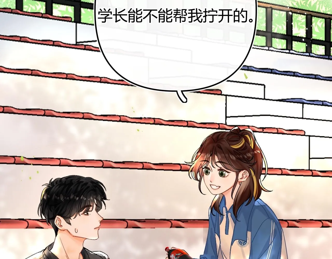007 站稳了吗 第50页