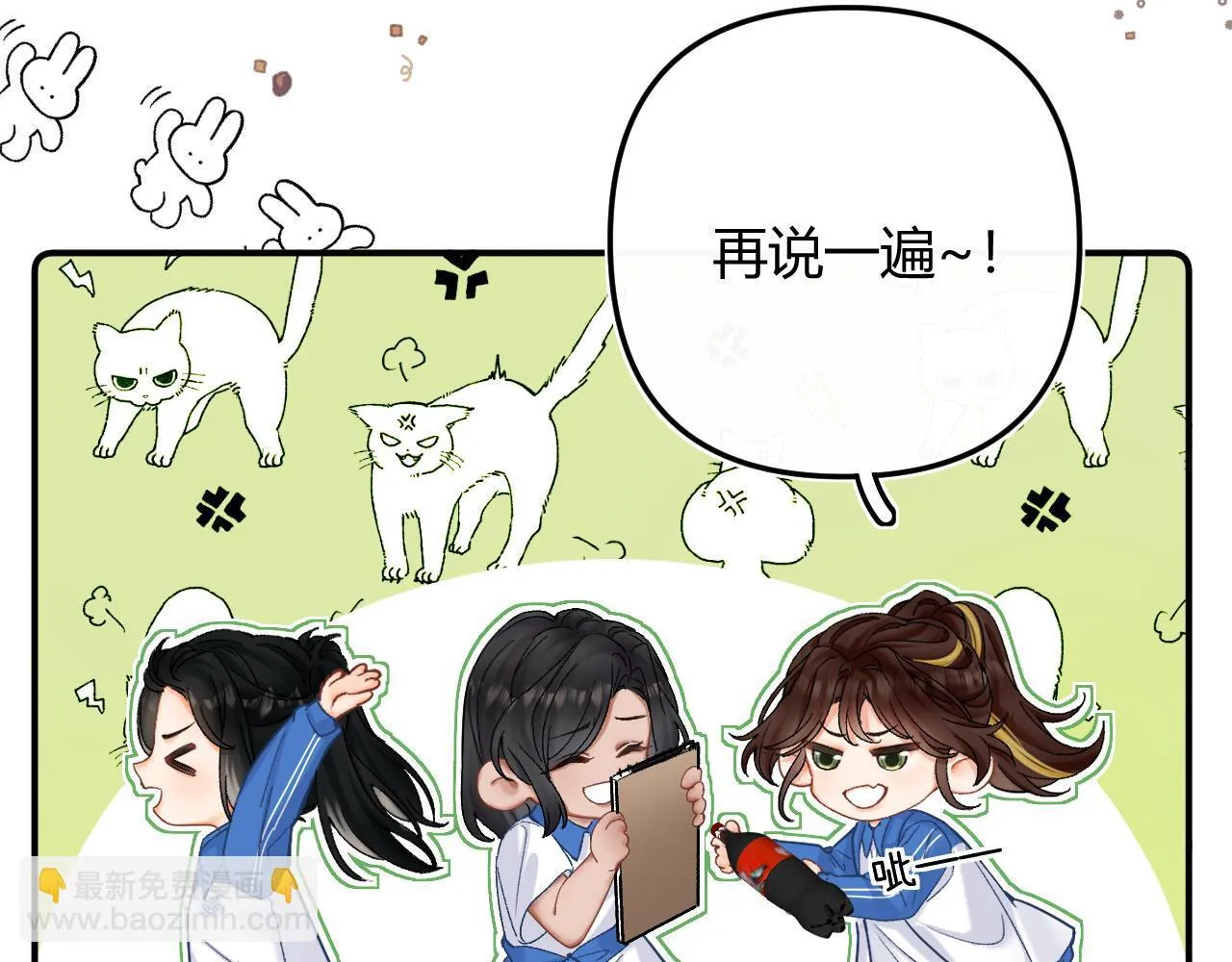 007 站稳了吗 第66页