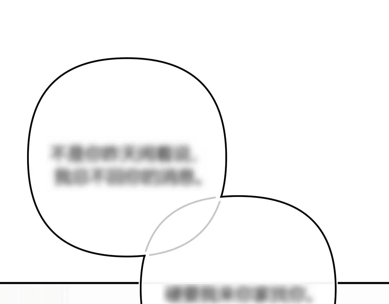 007 站稳了吗 第115页