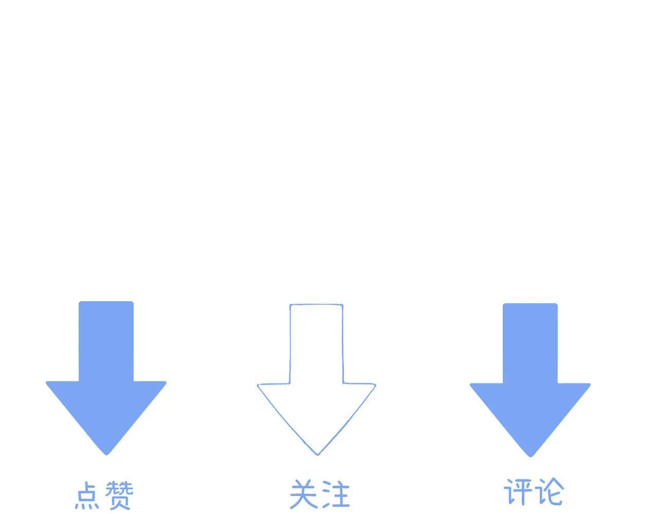 007 站稳了吗 第121页
