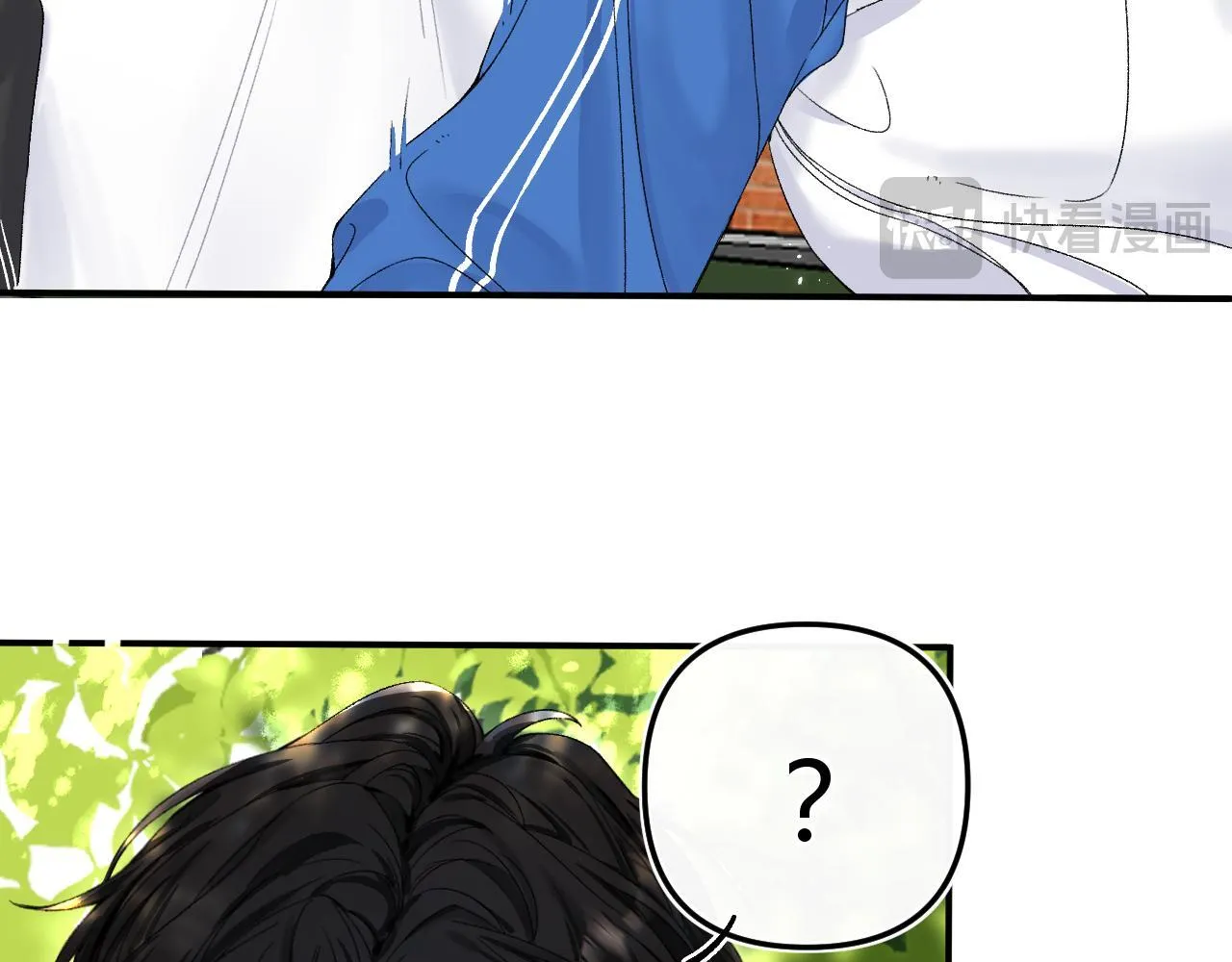 008 学长，拜托拜托 第10页
