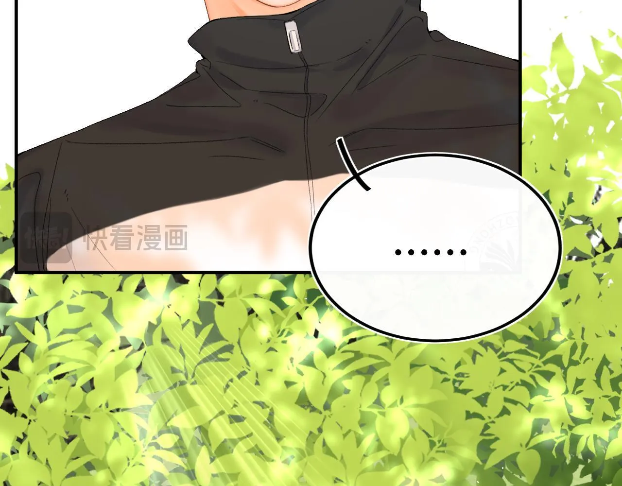 008 学长，拜托拜托 第25页
