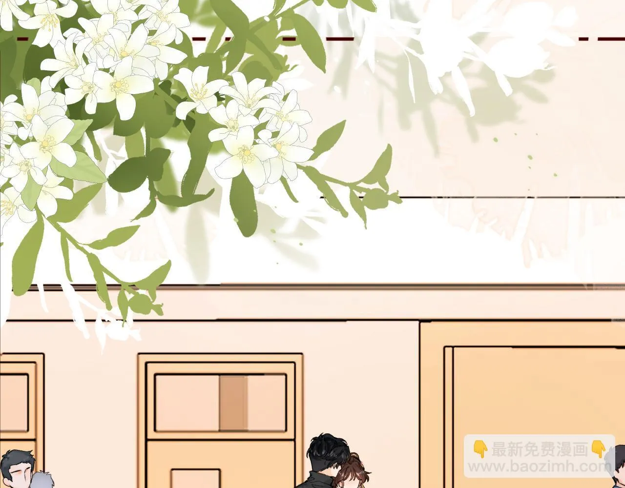 008 学长，拜托拜托 第34页