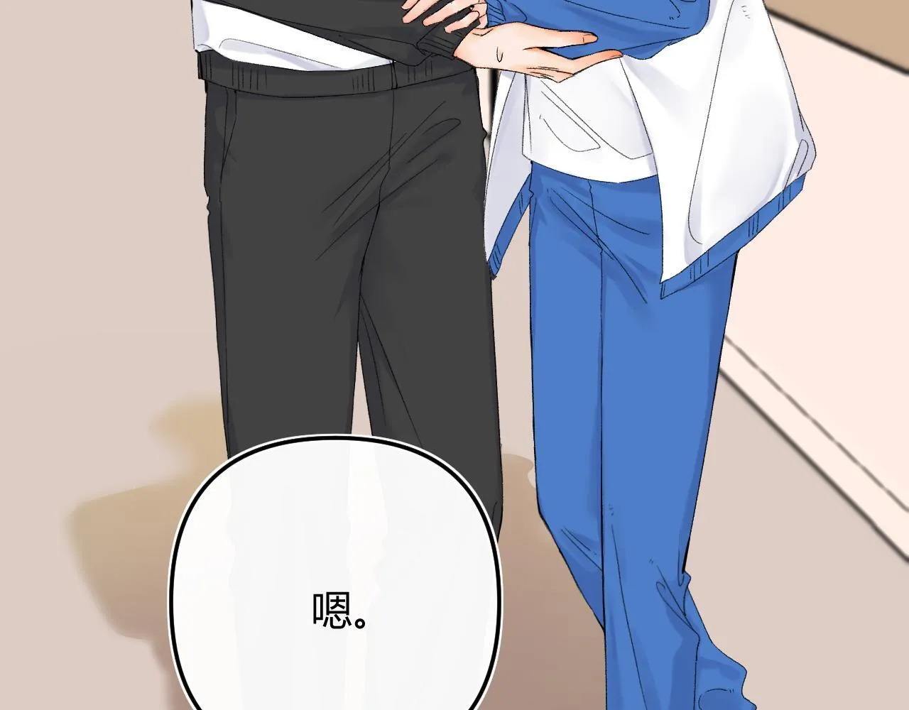 008 学长，拜托拜托 第38页