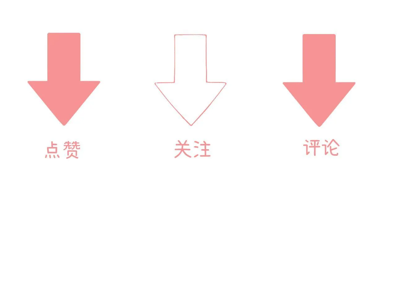 008 学长，拜托拜托 第105页