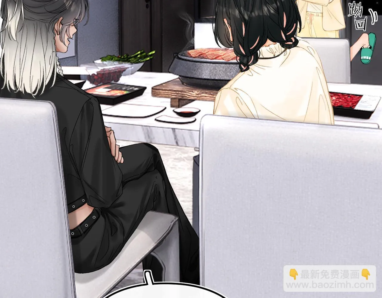 009 你觉得呢？ 第8页