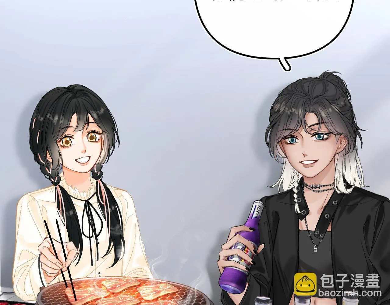 009 你觉得呢？ 第14页