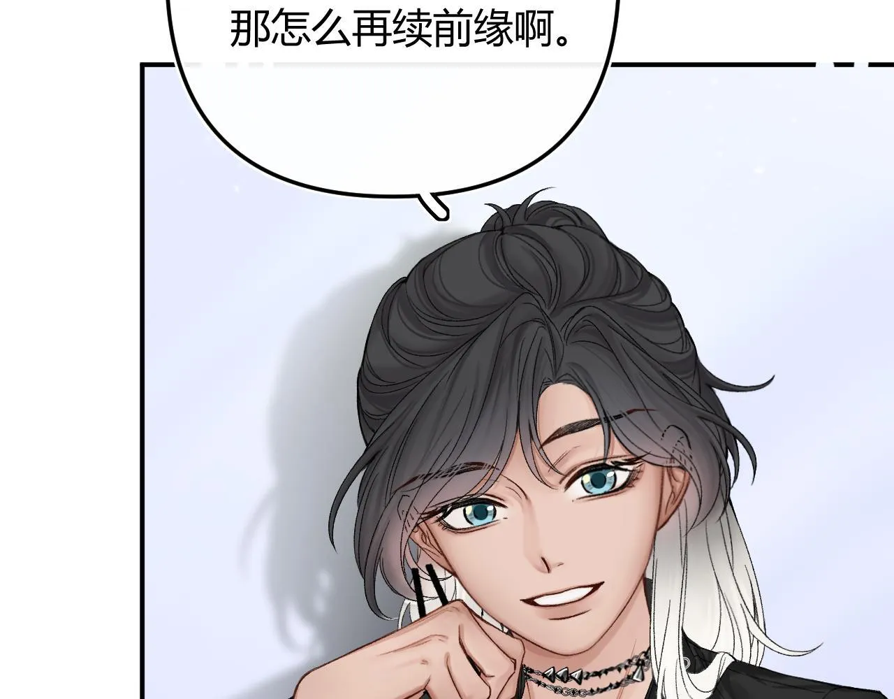 009 你觉得呢？ 第31页