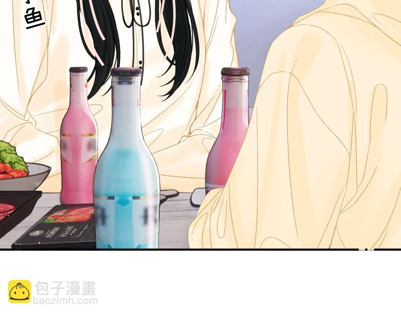 009 你觉得呢？ 第41页