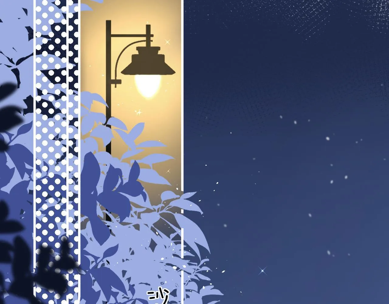 009 你觉得呢？ 第73页