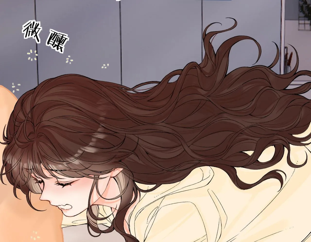 009 你觉得呢？ 第82页