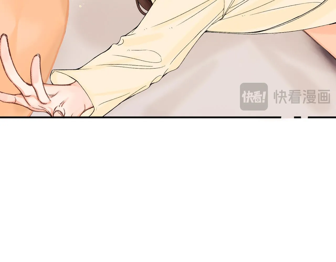 009 你觉得呢？ 第83页