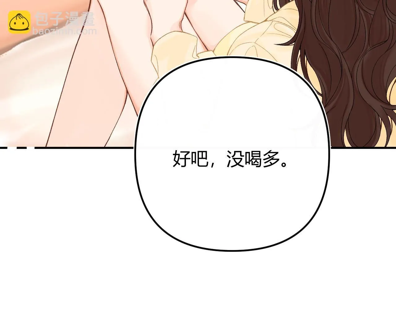 009 你觉得呢？ 第108页