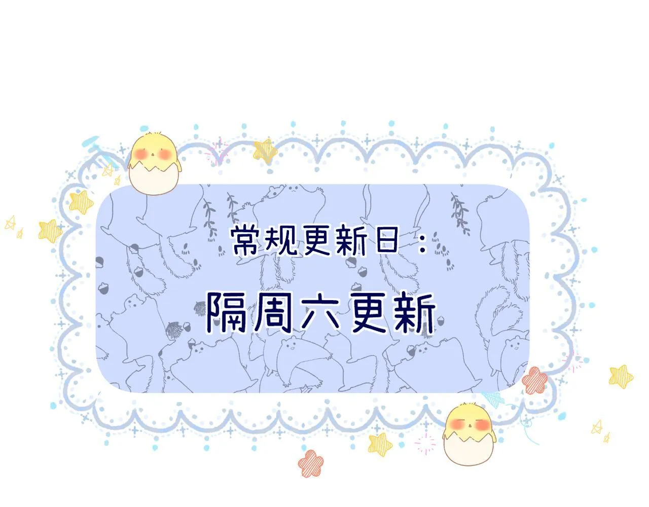 009 你觉得呢？ 第148页